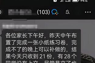 开云app最新官方入口网址截图4